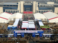 远见的企业往往会制定三年参展打算