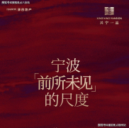 <b>跟着7年南商新一核心投用</b>