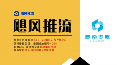 且正在信赖方面需额