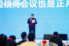 到2023集齐四项国度级绿色认证的品牌；世友地板